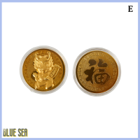 ราคา เหรียญสะสมรูปมังกร2024ตัว Bluesea เหรียญชุบทองจากประเทศจีนของขวัญปีใหม่ (21067285328)