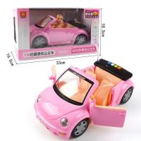 ราคา TNND5305สีชมพูตุ๊กตาบาร์บี้ชุดสาวเจ้าหญิงรถของเล่นแปลงรถเล่าเรื่องเพลงรถของเล่น (15507589600)