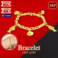 ราคา สร้อยข้อมือทอง หนัก2บาท หนัก3บาท ยาว7นิ้ว ทองเคลือบแก้ว สร้อยข้อมือทองปลอม เหมือนจริง สร้อยข้อมือ ทองโคลนนิ่ง (14737197037)