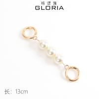 ราคา suitable for COACH Mahjong bag chain accessories armpit bag Messenger modification pearl extension chain single purchase (20194245665)