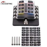 ราคา มีอินดิเคเตอร์ LED กล่องฟิวส์8ทางสำหรับรถตู้รถบรรทุกทางทะเล12V (18077065130)