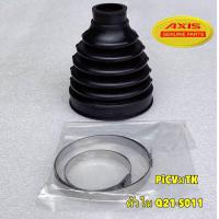 ราคา ยางหุ้มเพลา หน้า นอกใน ราคา1ตัว Subaru XV ปี2012 2022 Gen 1 Gen 2 ประกัน 3ปี (21089627239)