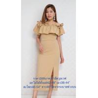 ราคา เสื้อผ้าคนอ้วนไปงาน ชุดคนอวบ42 44 46 48 ชุดราตรีคนอ้วน เดรสคนอวบเซ็กซี่ เสื้อผ้าใส่ไปงานเลี้ยง ชุดปาร์ตี้คนอ้วน (21059370006)