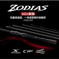 ราคา Zhiwen1 SHIMANO ZODIAS บรรจุไม้เท้าเดินทาง4 5วินาที L ML M การกระทำ MH คาร์บอนไฟเบอร์ Bass เบ็ดเหยื่อโรตารี่ (20654167521)