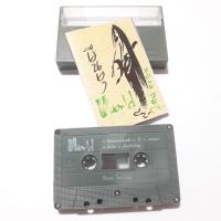 ราคา คาราบาว เทียรี่ พงษ์เทพ คำภีร์ สินค้าสภาพดี พร้อมส่ง คาราบาว เทปเพลงคาราบาว เทปเพลง (16253507747)