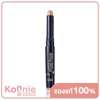 ราคา Etude House Bling Bling Eye Stick 1 4g 08 Ivory Baby Star อายแชโดว์ชนิดแท่ง (14633670016)
