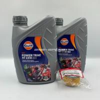 ราคา ชุดถ่ายน้ำมันเครื่อง CRF250 300 Gulf Power Trac 15W 50 (19532643270)