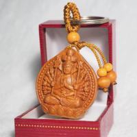 ราคา Guan Yin พระแม่กวนอิมปางพันมือ สัญลักษณ์แห่งความความเอื้ออาทร งานไม้สวยงาม ของขวัญ พวงกุญแจ เสริมดวงแก้ปีชง (355523922)