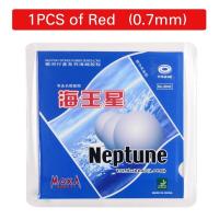 ราคา YINHE Neptune Pips โต๊ะยาว Galaxy ยางเทนนิส YINHE Pips ต้นฉบับ (19409344018)
