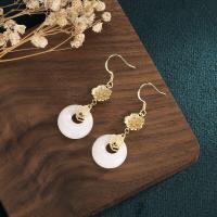 ราคา Her Lab Jewelry ต่างหูทองโบราณหยกขาวและเครื่องประดับหยกเทียนต่างหูเครื่องแต่งกายโบราณจีนจี้ผู้หญิงระดับไฮเอนด์ (19121503996)