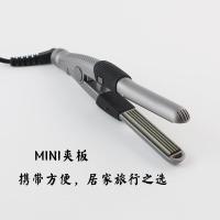 ราคา แท่งม้วนผมรูปปราสาทนกอินทรีที่ดัดขนตาปัตตาเลี่ยนไฟฟ้าขนาดเล็กที่ดัดขนตาปัตตาเลี่ยนไฟฟ้า Uso70d JAP (19471862507)