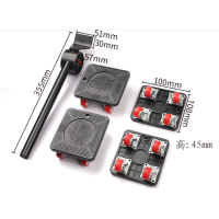 ราคา ชุดขับเคลื่อนเฟอร์นิเจอร์ขนย้ายเฟอร์นิเจอร์แบบทนทานรถยกของหนักอุปกรณ์ทำมือบาร์ลูกกลิ้ง (17915156461)