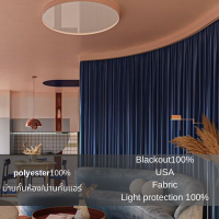 ราคา ผ้าม่านสั่งตัดผ้าม่าน ผ้าสีพื้น ผ้าม่านกั้นห้อง ม่านกั้นห้อง ผ้าม่านกั้นห้อง ผ้าม่าน3เมตร ม่านกั้นแอร์ ผ้าม่านกั้นแอร์ (20971610561)