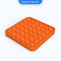 ราคา บับเบิ้ลเกมสมอง ของเล่นเสริมพัฒนาการ Childrens educational toys (8123080514)