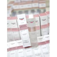 ราคา พร้อมส่ง EUCERIN SPOTLESS BRIGHTENING BOOSTING ESSENCE 100ml (16817139514)