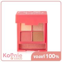 ราคา Cute Press Eye Cheek Palette 02 คิวท์เพรส พาเลทแต่งหน้าตาและแก้ม มีเนื้อแมท และชิมเมอร์ (8274339018)