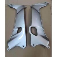 ราคา บังลมใน wave100s สีบรอน 411 บังลมใน เวฟ110s (1117328858)