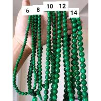 ราคา หยกจักพรรดิ์ 108 เม็ด หยกประคำ หิน มงคล หยก หิน สีเขียวมรกต เกรดพรีเมี่ยม 108 เม็ด (12527084662)