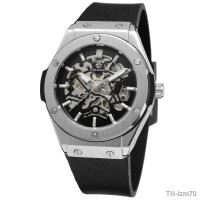 ราคา Forsining Style Mens Fashion Casual Silver Hollow Skeleton Automatic Mechanical Watch (19302230362)