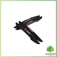 ราคา Veevio ยางกันกระแทกขอบประตูรถยนต์ หลายยี่ห้อ 1 ชุด 4 แท่ง Anti collision strips (19840918021)