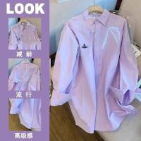 ราคา เสื้อเชิ้ตตัวยาวขนาดเล็กสำหรับสีทึบแฟชั่นสำหรับผู้หญิงเสื้อสีม่วงฤดูใบไม้ผลิและฤดูใบไม้ร่วงแฟนหนุ่มลม (20079103563)