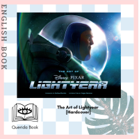 ราคา Querida หนังสือภาษาอังกฤษ The Art of Lightyear Hardcover by Disney Pixar (14780840799)