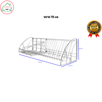 ราคา ตะแกรง ชั้นคว่ำจาน สแตนเลส ติดผนัง มีให้เลือกหลายรุ่น (17814854916)
