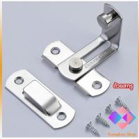 ราคา KANGBAN สลักประตู ตัวล็อคประตูบานเลื่อน ตัวล็อคตู้ ตัวล็อคห้องน้ำ door lock (15753809297)