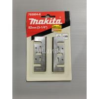 ราคา ใบมีดกบไฟฟ้า 1100 1600 ขนาด 3 นิ้ว ชุดละ 1 คู่ (20948337905)