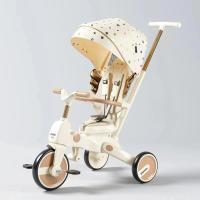ราคา รถเข็นเด็กแบบสองทิศทางสำหรับสามล้อรถเข็นเด็กทารกพับได้รถสามล้อแบบมัลติฟังก์ชันสำหรับรถเข็นเด็กรถเข็นเด็ก (20801207596)