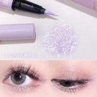 ราคา พร้อมส่ง ดินสออายไลเนอร์ อายไลน์เนอร์หัวเล็ก อายไลน์เนอร์สีขาว (20528512035)