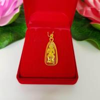 ราคา จี้พระไม่ลอก จี้พระหุ้มทอง ไม่ลอกไม่ดำ จี้พระ ท้วเวสสุวรรณ หลวงปู่ทิม อิสรโก เลี่ยมกรอบทองไมครอน เหมือนจริง ทองโคลนนิ่ง (555738489)