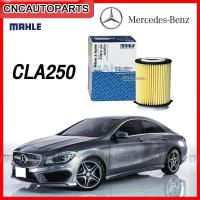 ราคา MAHLE ไส้กรองน้ำมันเครื่อง BENZ CLA250 W117 (14269062793)