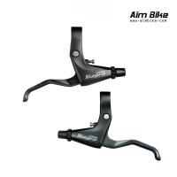 ราคา มือเบรคสำหรับจักรยานแฮนด์ตรงยี่ห้อ Shimano รุ่น Tiagra BL 4700 (9061165209)