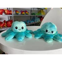 ราคา COD ตุ๊กตาของเล่นตุ๊กตาปลาหมึกขนาดเล็กจี้ปลาหมึกปลาหมึกตุ๊กตาปลาหมึกของขวัญสำหรับเด็ก (20540195345)