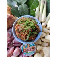 ราคา แจ่วบองปลาร้าสับรสแซ่บ แม่ไอ้เจี๊ยบปลาร้าบอง 400 กรัมสับดิบทรงเครื่อง (19971589064)