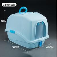 ราคา ห้องน้ำแมวใหญ่ ห้องน้ำแมวไซต์ใหญ่ แถมฟรีที่ตักทราย ขนาด 48x58x42 cm P057 (5486946184)