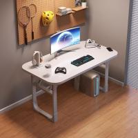 ราคา JJT โต๊ะคอมพิวเตอร์พับได้โต๊ะตั้งโต๊ะโต๊ะตั้งในบ้านสำนักงานโต๊ะเล็กๆในห้องนอนโต๊ะนักเรียนเรียบง่ายโต๊ะทานอาหารสี่เหลี่ยม (21057351261)