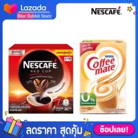 ราคา 360กรัมแถมคอฟฟี่เมท900กรัม Nescafe Red Cup instant Coffee เนสกาแฟ เรคคัพ กาแฟสำเร็จรูป 380 กรัม คอฟฟี่เมต 900 กรัม 1 กล่อง (12991650727)