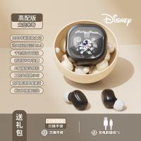 ราคา หูฟังบลูทูธ True Wireless ดิสนีย์ความงามสูงอินเอียร์ TWS หูฟังบลูทูธ Fsiuong (19696206760)