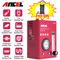 ราคา เครื่อง S3000การรั่วไหลของท่อ12V เครื่องตรวจรอยรั่วตรวจวินิจฉัยเครื่องตรวจจับการรั่วไหลรถยนต์ (19652854503)