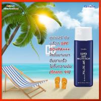 ราคา ซุปเปอร์ซัน โพรเทคชั่น SPF50 PA กิฟฟารีน โลชั่น โลชั่นกันแดด กันแดด กันแดดกันน้ำ กันเหงื่อ กันแดดหน้าใส Super Sun Protection SPF50 PA (19739250062)