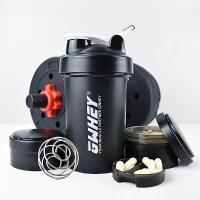 ราคา GWHEY Protein Powder Shaker Cup with Powder Box Portable Gym Sports Water Cup Leak proof Double Layered Scale Blending Cup (20432443970)