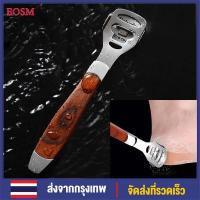 ราคา EOSM ที่ขูดส้นเท้า มีดโกนส้นเท้า มีดขูดส้นเท้า Heel scraper ใบมีดขูดส้นเท้า ขูดส้นเท้า ส้นเท้าแตก ที่ขูดส้นเท้าแตก ไม่เจ็บ สะอาด (18138668656)
