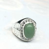 ราคา แหวนเงินแท้หยกพม่าล้อมเพชร (20857464104)