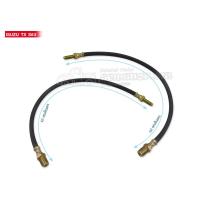 ราคา สายอ่อนเบรคหน้า ISUZU TXS 63 KH 6850 (724898089)