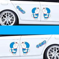 ราคา สติ๊กเกอร์ติดรถโดเรมอน รอยขีดข่วน ครอบคลุม ลักษณะร่างกาย สติ๊กเกอร์ตกแต่ง สติ๊กเกอร์ติดรถ สติกเกอร์ติดรถ ผ้าคลุมรถยนต์ (14327086976)