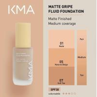 ราคา KMA FOUNDATION เคเอ็มเอ รองพื้น ปกปิดขั้นสุด ปกปิดเนียนสนิท ขนาด 30 มล มี 3 รุ่น WATER RESIST MATTE GRIPE ESSENCE (19457469153)