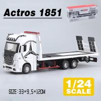 ราคา รถบรรทุกโมเดลรถยนต์ของเล่นอัลลอยหล่อเหล็ก Actros1851เตียงทรงรถกระบะสำหรับยานพาหนะ Kids Toys สะสมงานอดิเรก (20349161543)