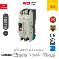 ราคา MITSUBISHI NV63 CV 2P 30mA เซอร์กิตเบรคเกอร์กันดูด ป้องกันไฟรั่ว ELCB 100 240V (19183386578)